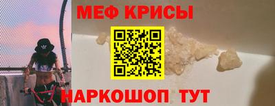 ПСИЛОЦИБИНОВЫЕ ГРИБЫ Канаш
