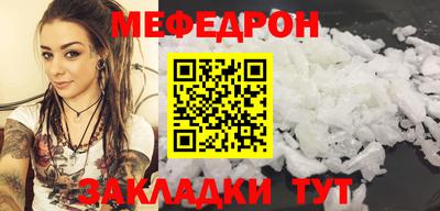ПСИЛОЦИБИНОВЫЕ ГРИБЫ Канаш