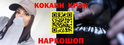 марки lsd Кандалакша
