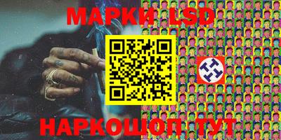 ПСИЛОЦИБИНОВЫЕ ГРИБЫ Канаш