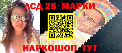 ПСИЛОЦИБИНОВЫЕ ГРИБЫ Канаш