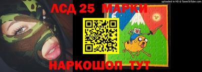 ПСИЛОЦИБИНОВЫЕ ГРИБЫ Канаш