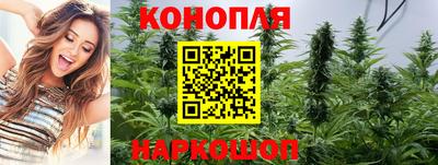 марки lsd Кандалакша
