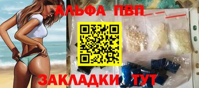 марки lsd Кандалакша