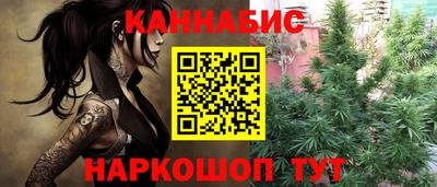 марки lsd Кандалакша