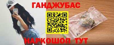 ALPHA PVP Камышлов
