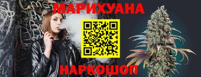 ПСИЛОЦИБИНОВЫЕ ГРИБЫ Канаш