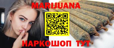 ПСИЛОЦИБИНОВЫЕ ГРИБЫ Канаш