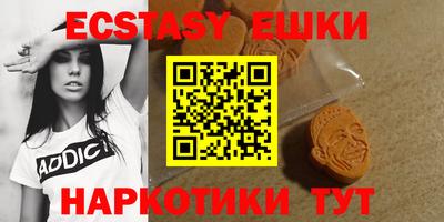 Альфа ПВП Ипатово