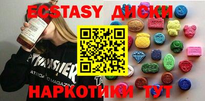 марки lsd Кандалакша