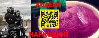 мескалин Изобильный