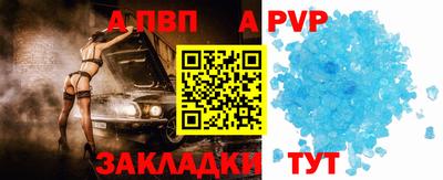 марки lsd Кандалакша