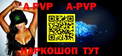 ПСИЛОЦИБИНОВЫЕ ГРИБЫ Канаш