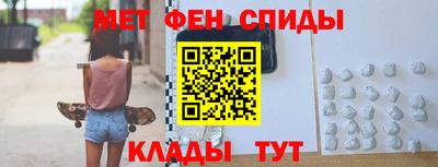ПСИЛОЦИБИНОВЫЕ ГРИБЫ Канаш