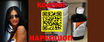 ПСИЛОЦИБИНОВЫЕ ГРИБЫ Канаш