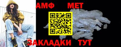 ПСИЛОЦИБИНОВЫЕ ГРИБЫ Канаш