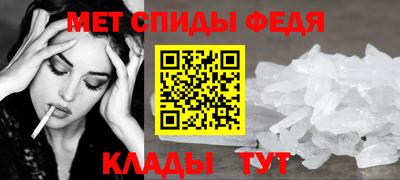 марки lsd Кандалакша