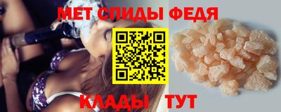 марки lsd Кандалакша