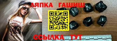 ПСИЛОЦИБИНОВЫЕ ГРИБЫ Канаш
