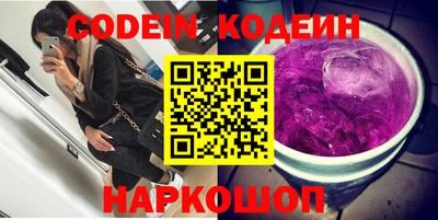 марки lsd Кандалакша