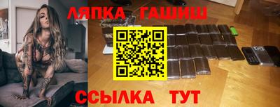 ПСИЛОЦИБИНОВЫЕ ГРИБЫ Канаш