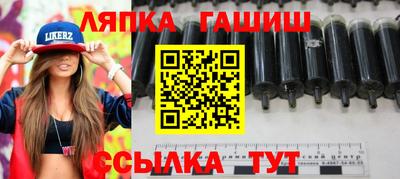 ПСИЛОЦИБИНОВЫЕ ГРИБЫ Канаш