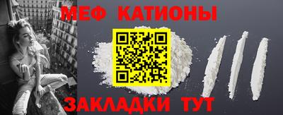 марки lsd Кандалакша